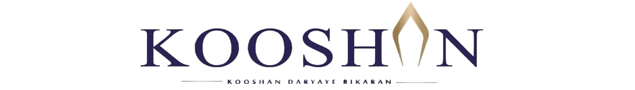 KOOSHAN DARYAYE BIKARAN Logo