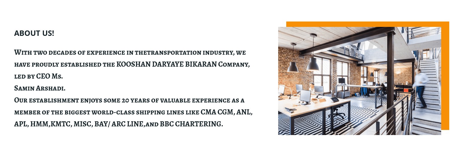 About Us